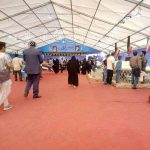 چادر نمایشگاهی عرض 20 متر